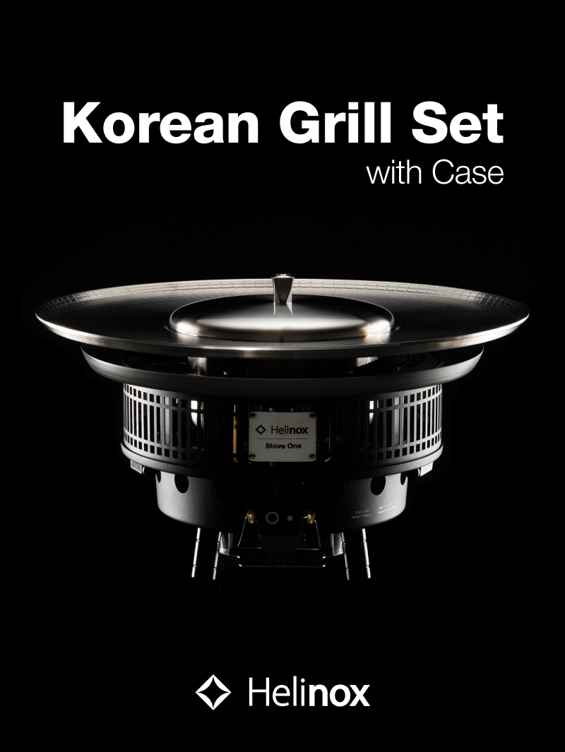 헬리녹스, 전통 화로 재해석한 '코리안 그릴 세트' 출시