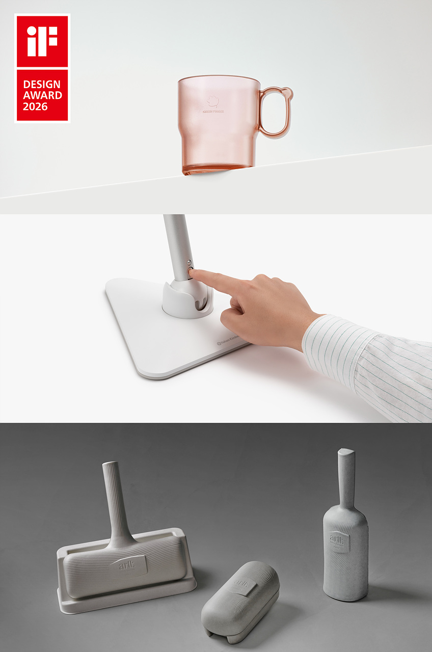 유한킴벌리, 2026 iF 디자인 어워드 3개 부문 수상