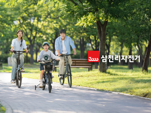 삼천리자전거 2025년 영업이익 21억 원 기록 전년 대비 79% 증가