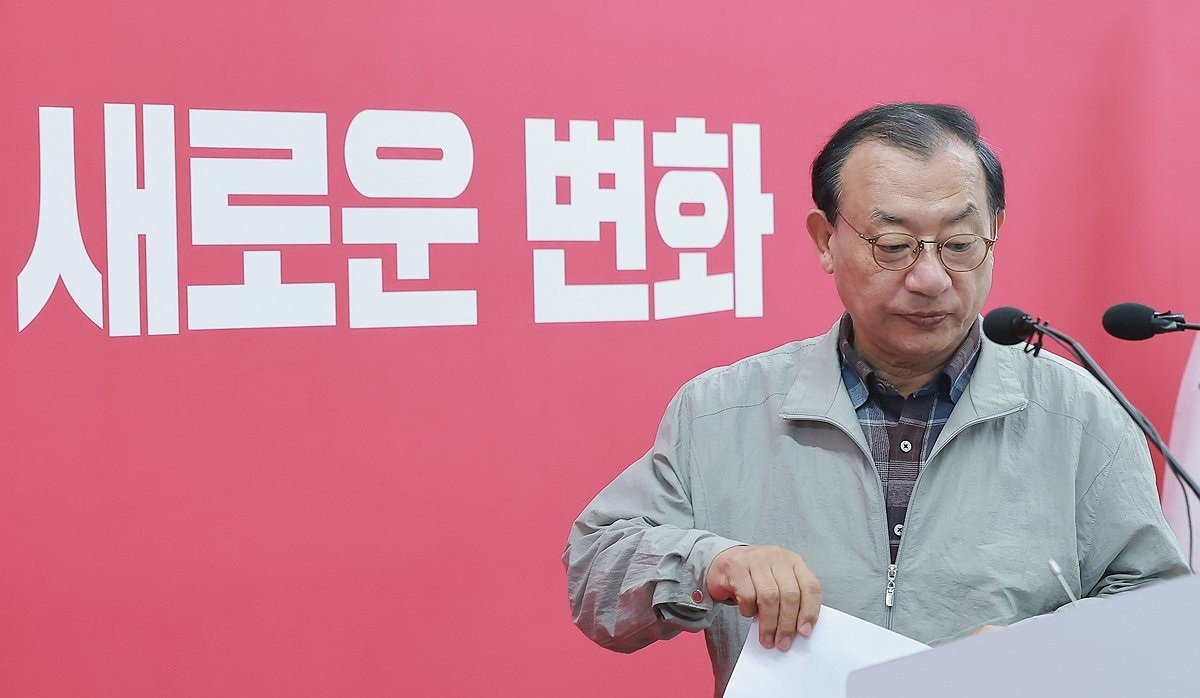 충북지사 공천 심사 결과 발표하는 국민의힘 이정현 공관위원장(사진=연합뉴스)