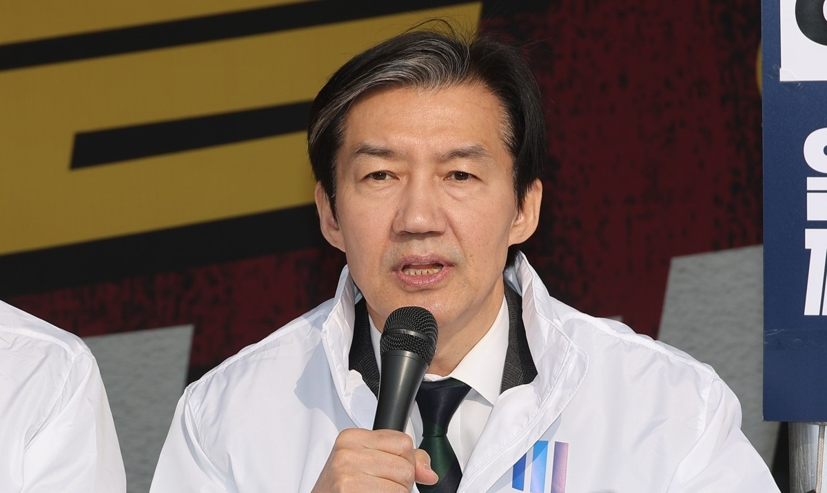 최고위원회의에서 발언하는 조국 대표(사진=연합뉴스)