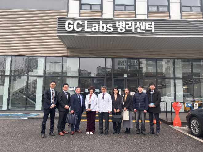 GC녹십자의료재단, 사쿠라 파인텍 재팬과 병리 검사실 자동화 협력 논의