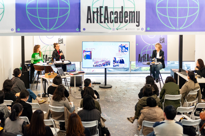 한국문화예술교육진흥원, ‘2026 온라인 아르떼 아카데미’ 연수 참여자 모집