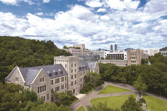 "AI·디지털 패권 경쟁의 미래를 묻다"... 고려대-USC 경영대학, 국제 학술대회 공동 개최