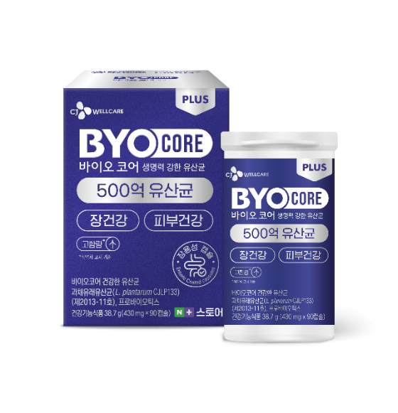 CJ웰케어 바이오코어 500억 유산균 리뉴얼 출시