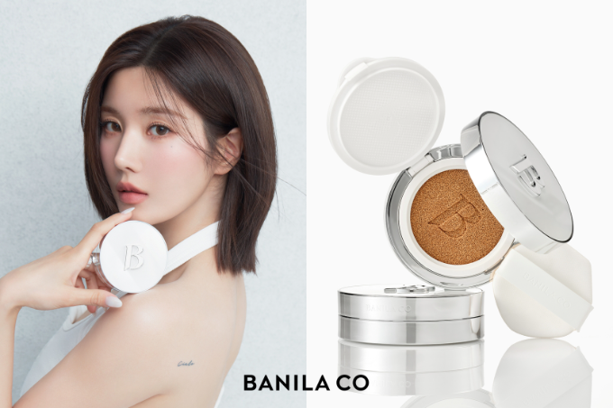 바닐라코, 새 브랜드 앰버서더로 가수 권은비 발탁