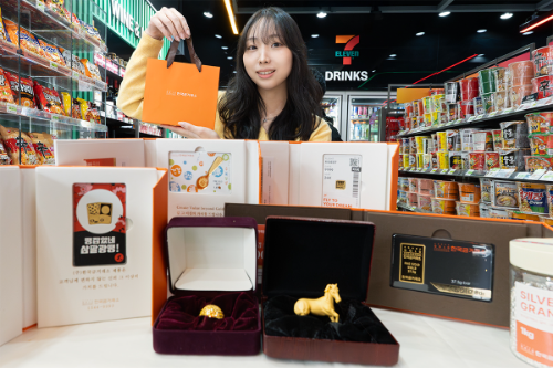 세븐일레븐, 매월 정기 금·은 상품 판매 '골든위크' 진행