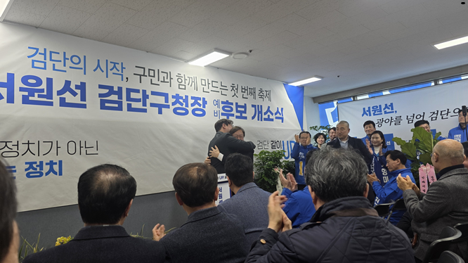 ‘초선’ 모경종 의원의 남다른 안목 “서원선 검단구청장 예비후보는 정말 넓은 강물 같은 사람”