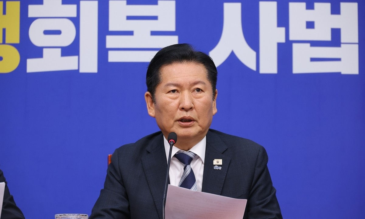 중수청법·공소청법 관련 기자회견, 발언하는 정청래 대표(사진=연합뉴스)