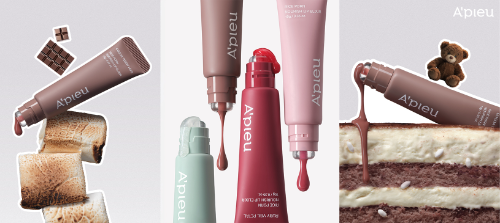 에이블씨엔씨 어퓨 식물성 쌀 PDRN 함유 비건 립 엘릭서 출시