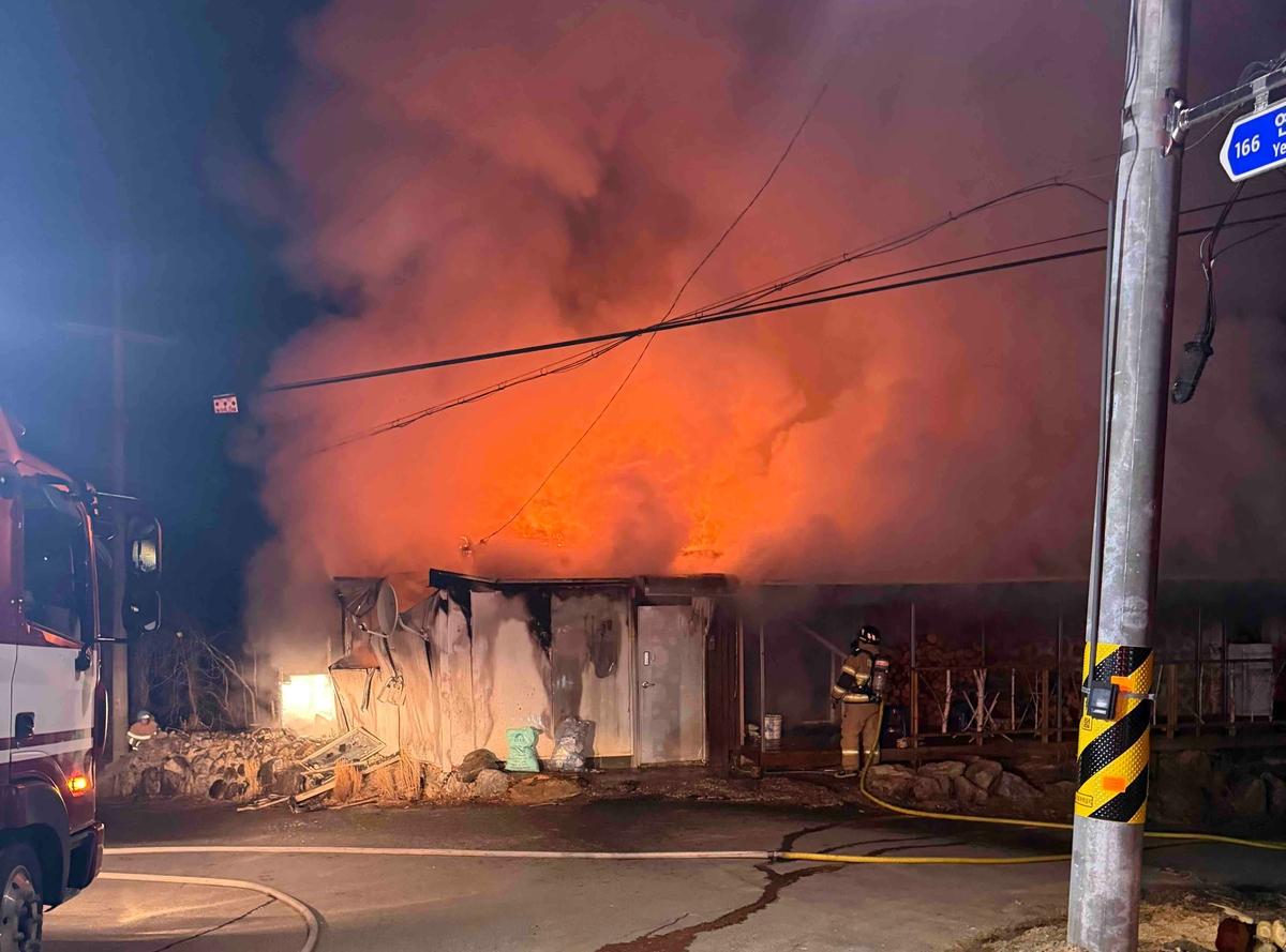 화재현장(사진=연합뉴스)