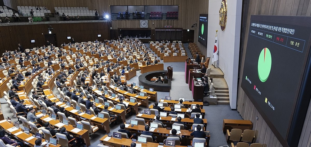 대미투자특별법 국회 본회의 통과(사진=연합뉴스)