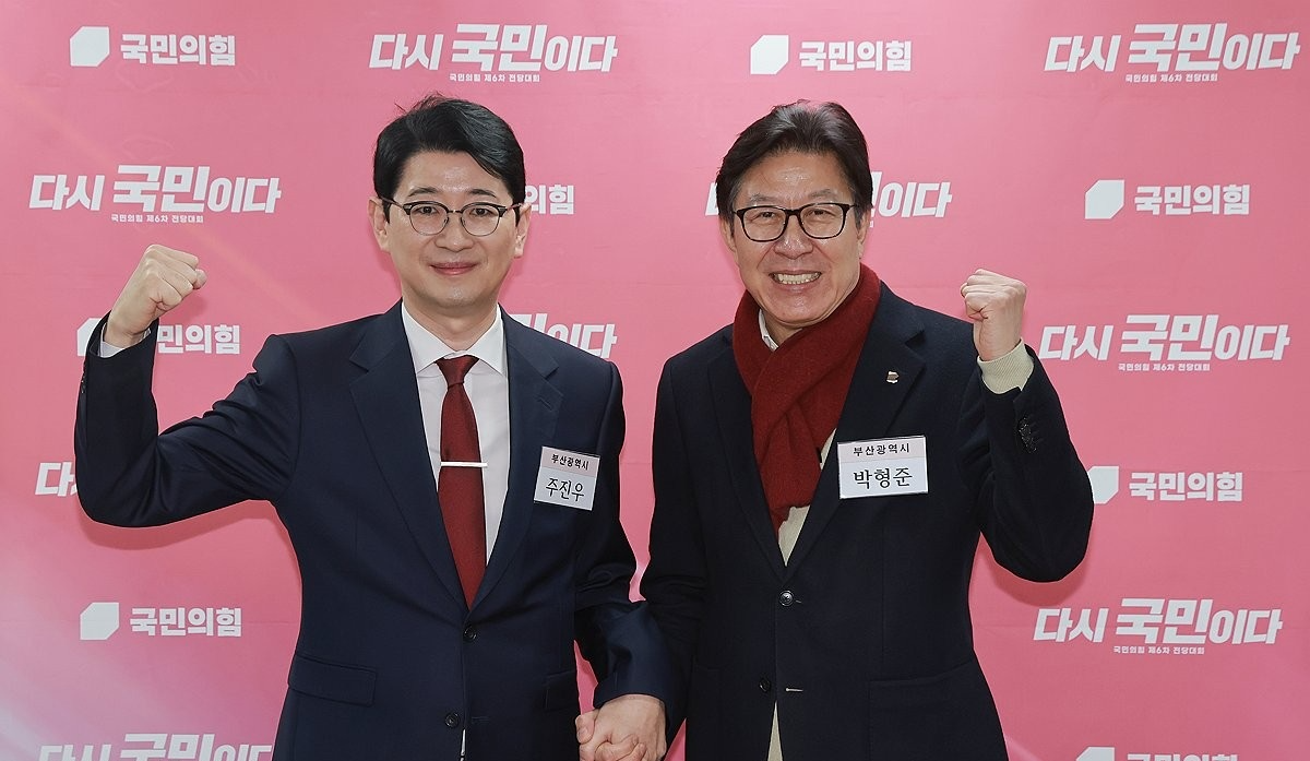 6·3 지방선거 부산시장 도전하는 주진우 의원-박형준 시장(사진=연합뉴스)