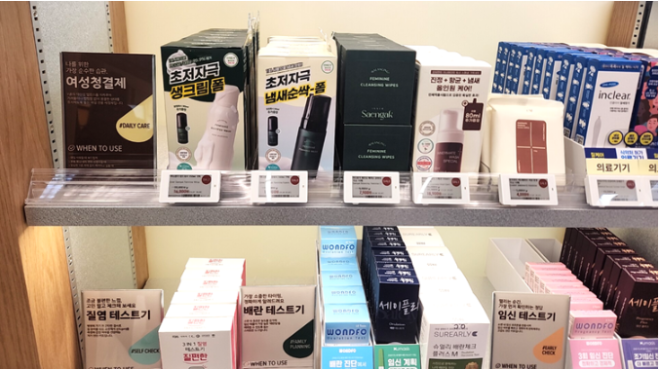 HLB ‘이너생각’, 올리브영 올리브베러 매장 입점