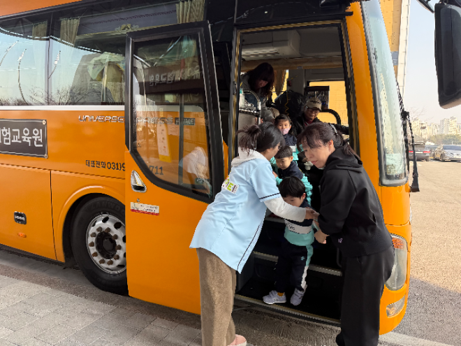 경기도교육청북부유아체험교육원 ‘아하버스’ 확대 운영 / 경기도교육청