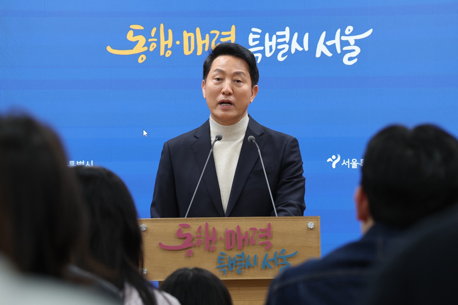 공천 신청 관련 입장 밝히는 오세훈 서울시장(사진=연합뉴스)