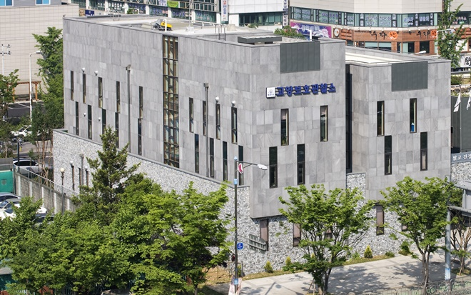 (사진제공=고양보호관찰소)