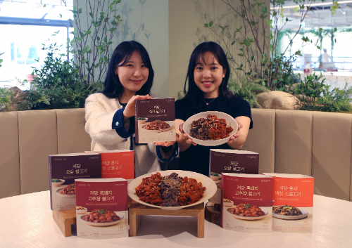 현대그린푸드, 과일·채소로 단맛 낸 저당 양념육 3종 출시