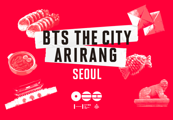 서울드래곤시티, 방탄소년단 컴백 기념 스페셜 패키지 운영