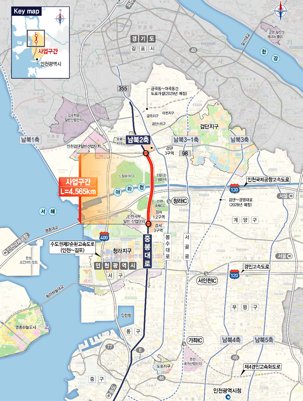 중봉터널 민간투자사업 위치도. (사진=DL건설)