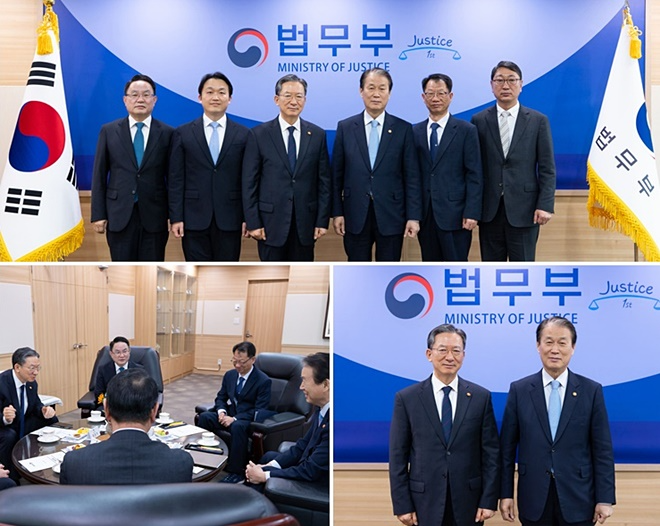 (사진제공=법무부)