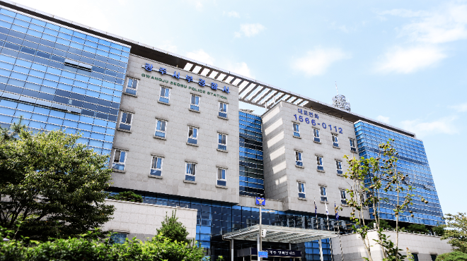 광주 서부경찰서.(사진=광주경찰청)