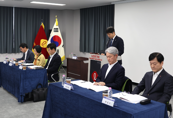 롯데에너지머티리얼즈, 제39기 정기 주주총회서 안건 6건 승인
