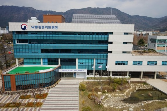 낙동강유역환경청 청사.(로이슈DB)