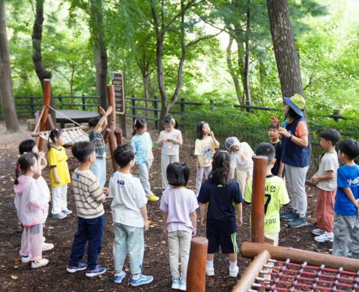 매봉산 유아숲체험원 운영 모습