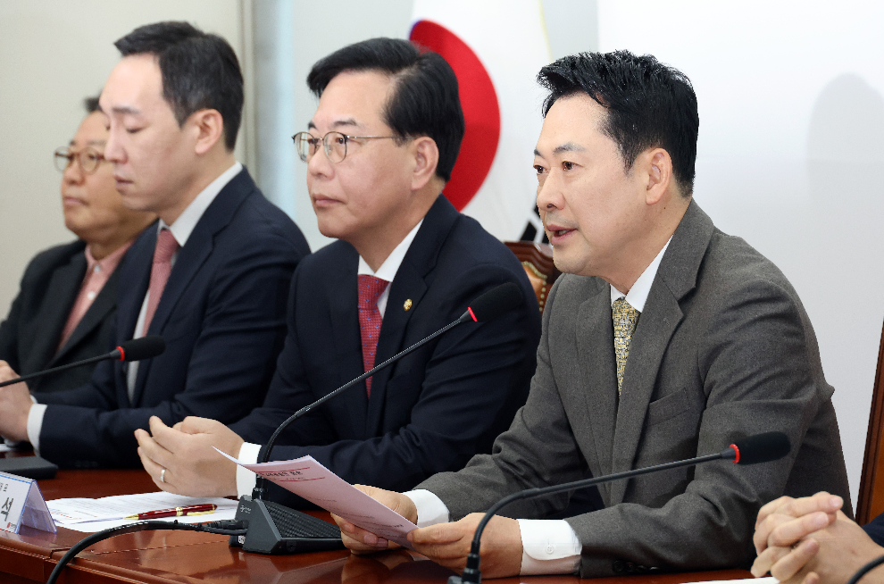 최고위 발언하는 장동혁 대표(사진=연합뉴스)