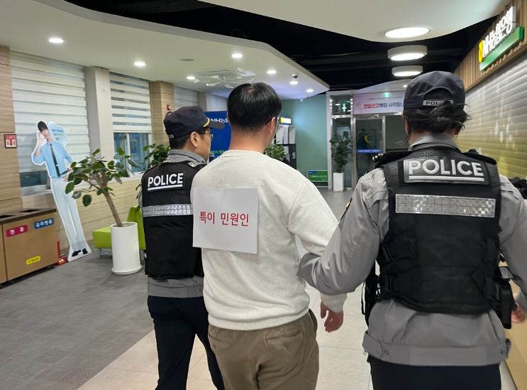 금산군 민원실 비상상황 대응 모의훈련 모습