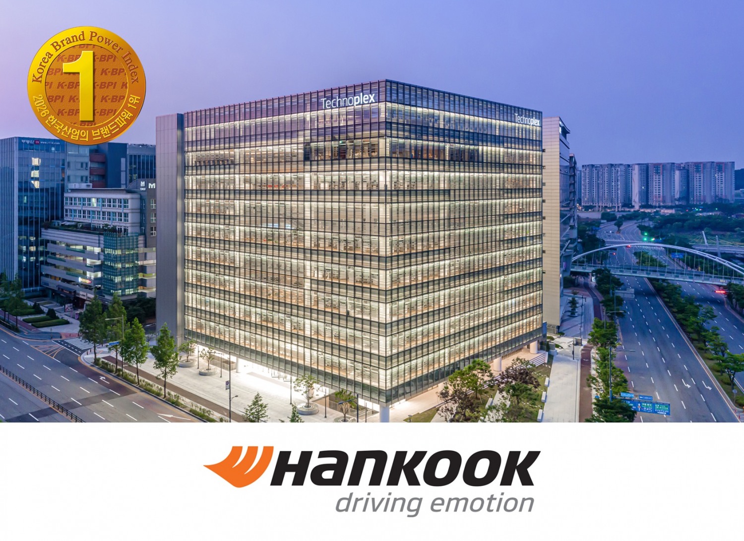 한국타이어·티스테이션, 24년·18년 연속 ‘한국산업의 브랜드파워’ 1위