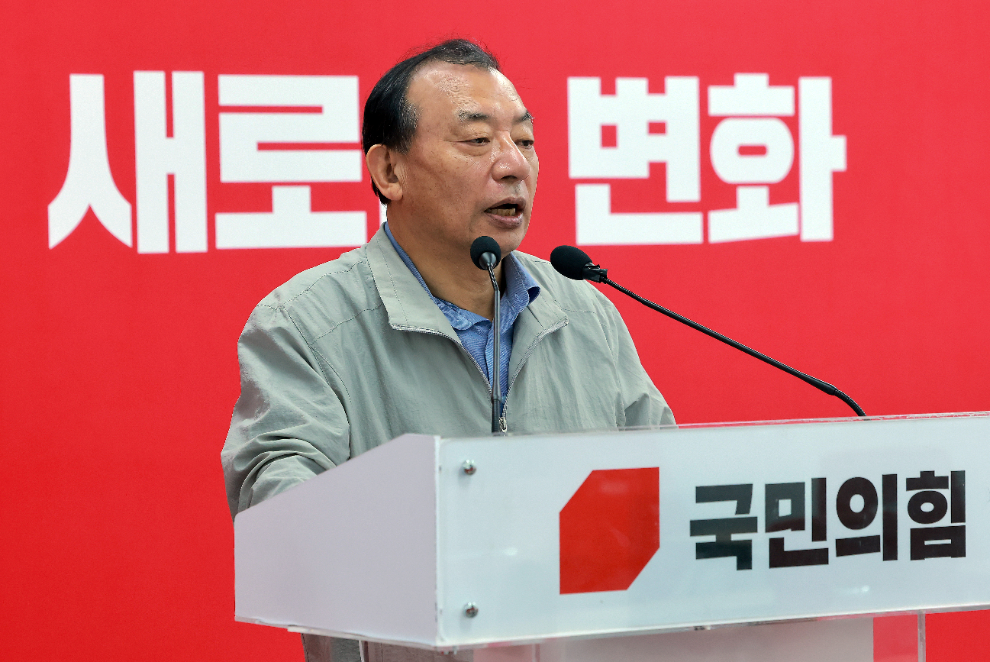 공천 일정 브리핑하는 국민의힘 이정현 공관위원장(사진=연합뉴스)