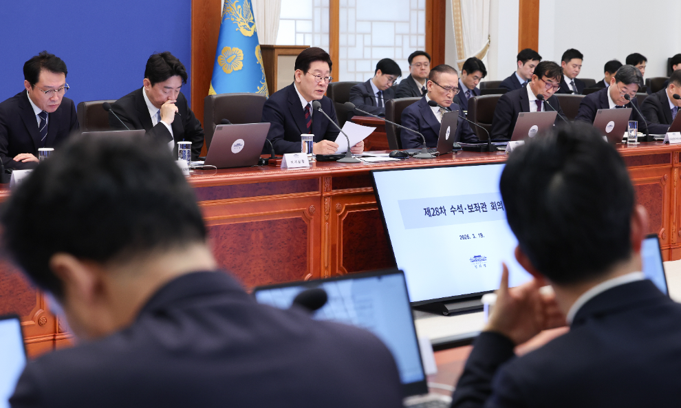 이재명 대통령, 수석보좌관회의 발언(사진=연합뉴스)