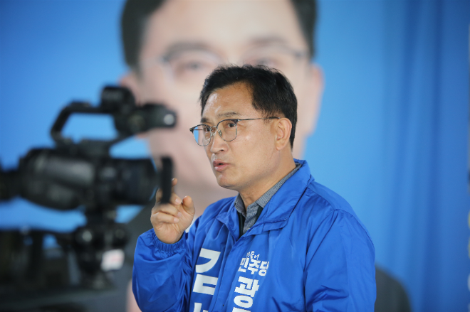 사진:김석구 광주시장 예비후보