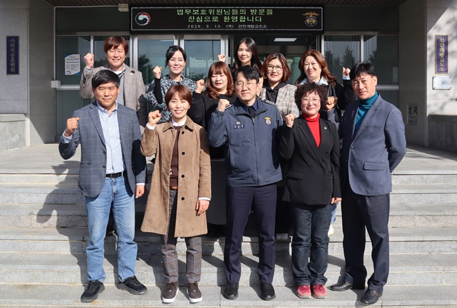 (사진제공=천안개방교도소)