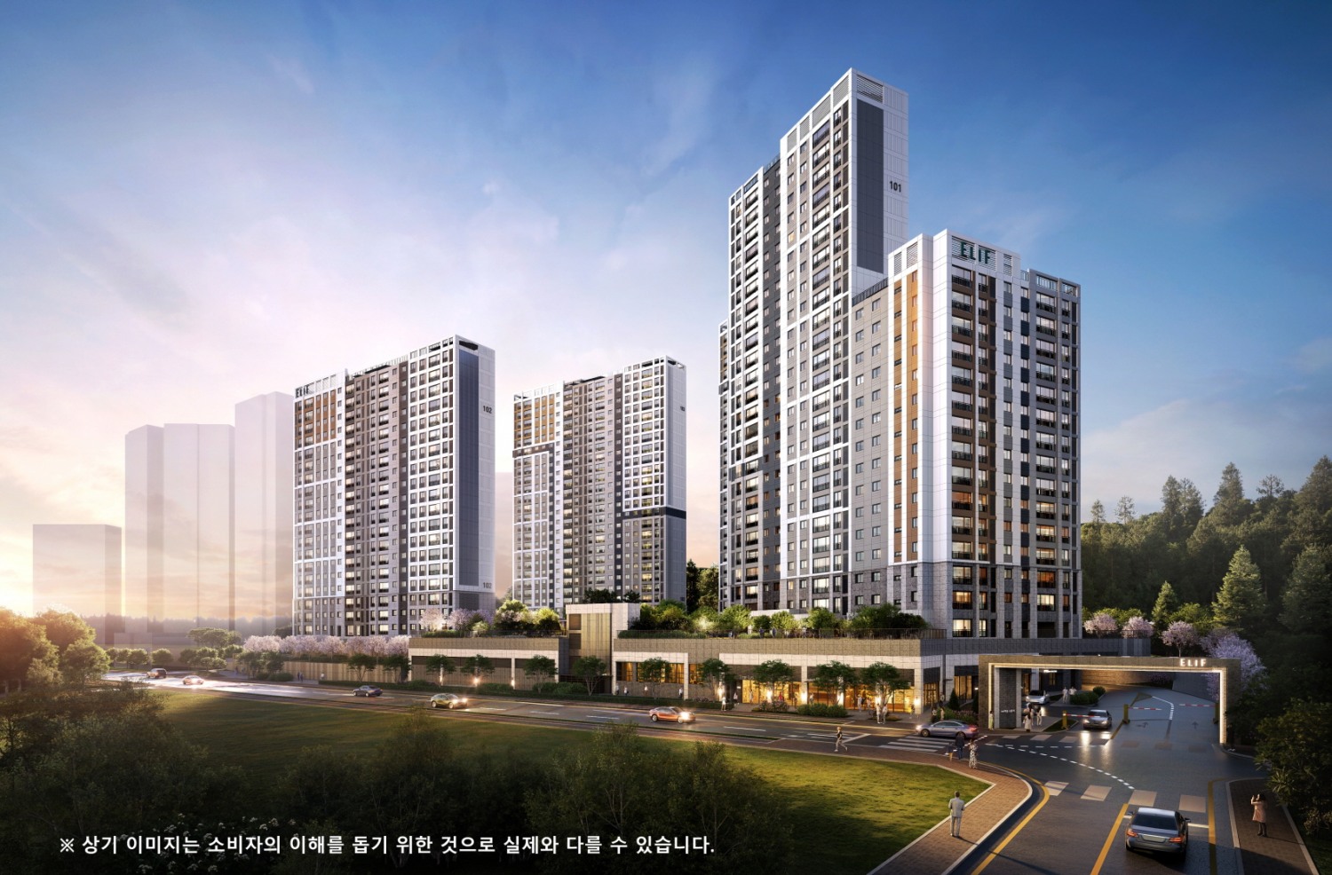 엘리프 창원 투시도.