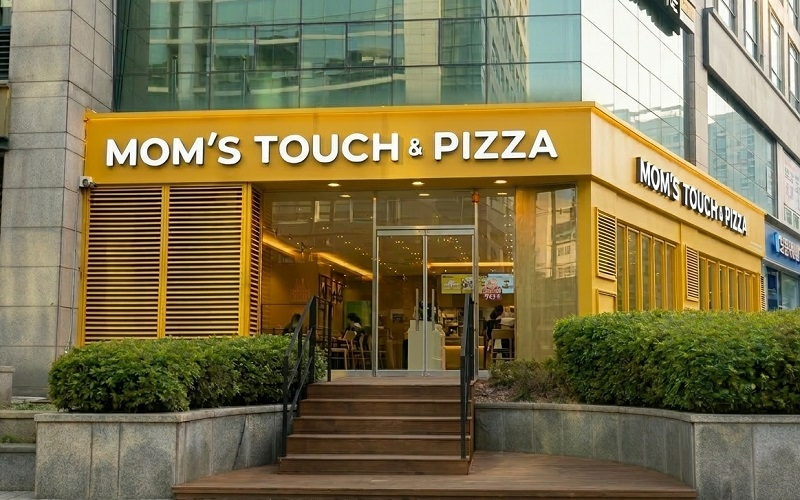 맘스터치, 예비 점주 대상 '창업 리본 프로젝트 시즌2' 실시