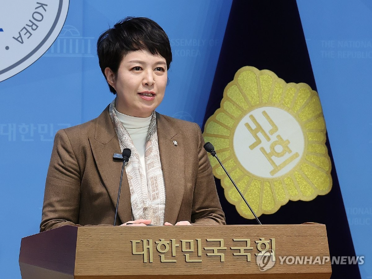 김은혜 국회의원 (사진=연합뉴스)
