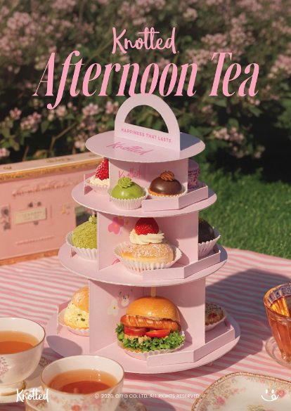 노티드, 봄 피크닉 겨냥 '애프터눈티 투고 세트' 사전 예약