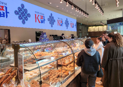 파리바게뜨, 'K파바' 콘셉트로 한국 전통과 K팝 트렌드 결합