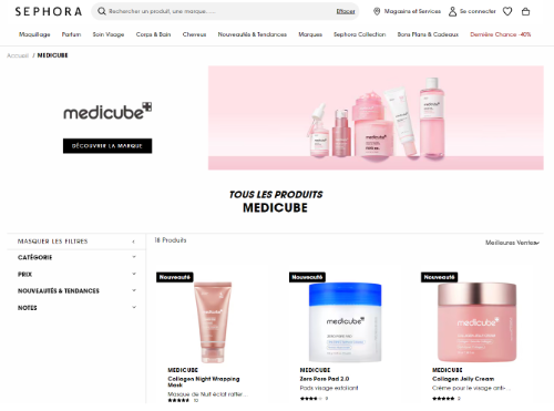 에이피알 메디큐브, 유럽 세포라 17개국 입점