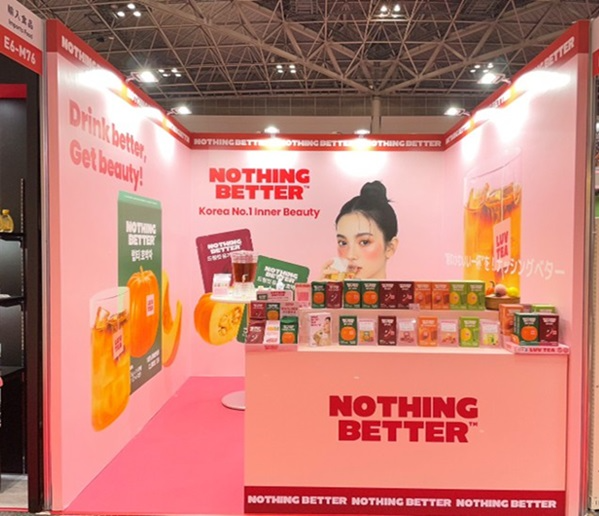 낫띵베럴, '푸덱스 재팬 2026' 참가…日 유통망 상담 진행