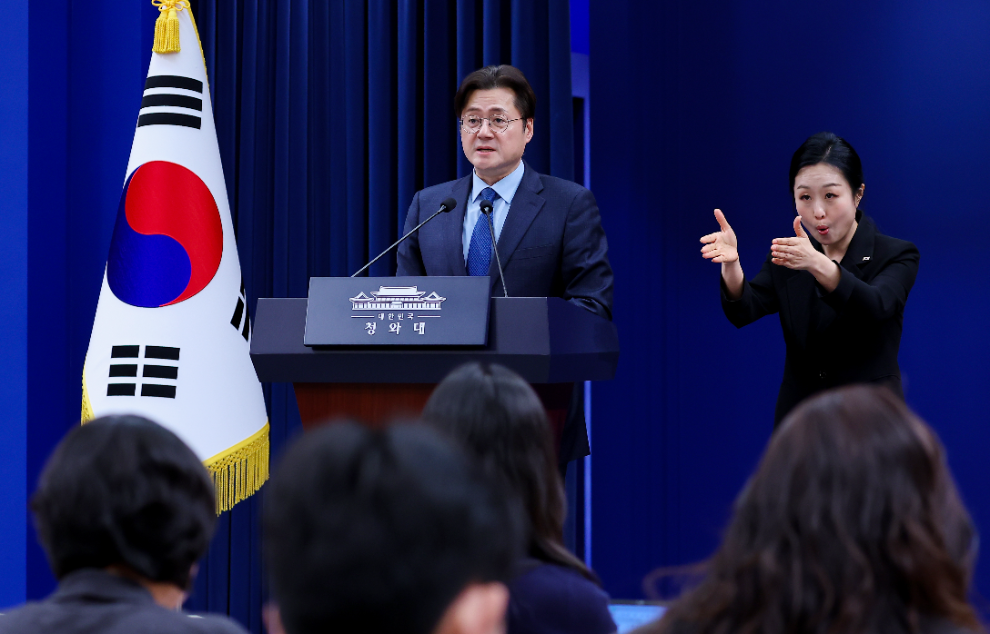 홍익표 정무수석, 서울-양평 고속도로 사업 재개 관련 브리핑(사진=연합뉴스)