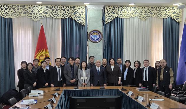 KTL, 키르기스스탄 대기질 개선 공적개발원조(ODA) 사업 착수