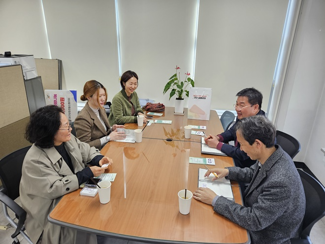 (사진제공=대구보호관찰소)