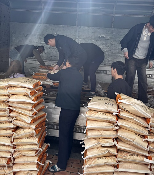 (사진제공=대전보호관찰소)