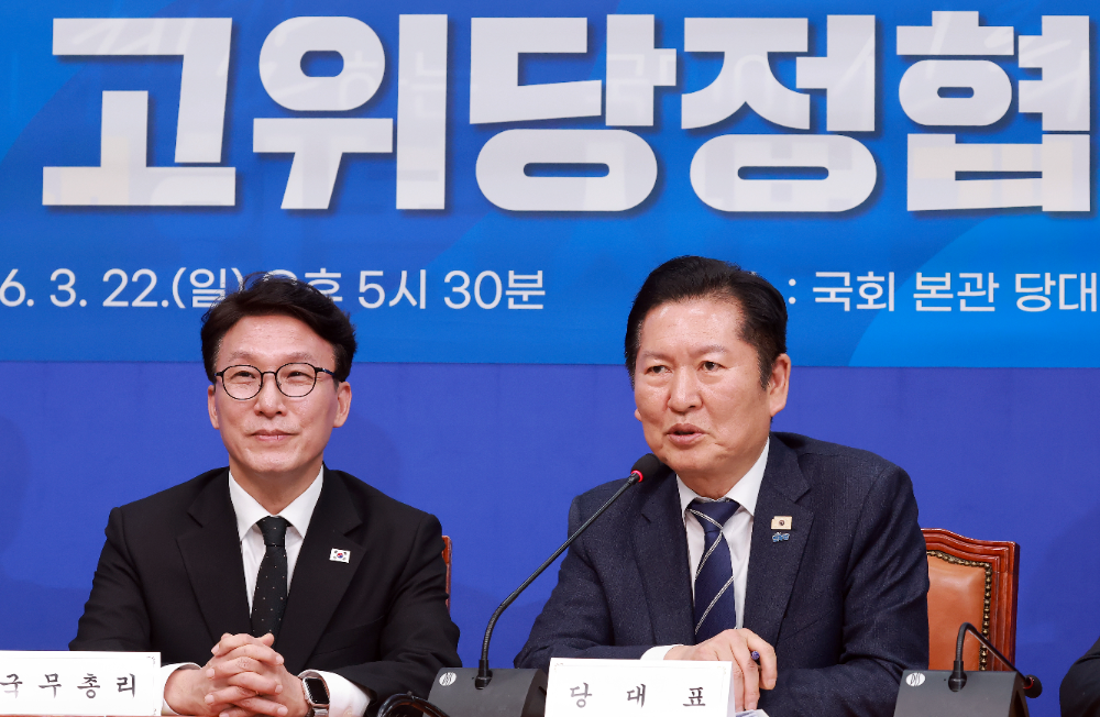 고위당정협의회에서 발언하는 민주당 정청래 대표.(사진=연합뉴스)