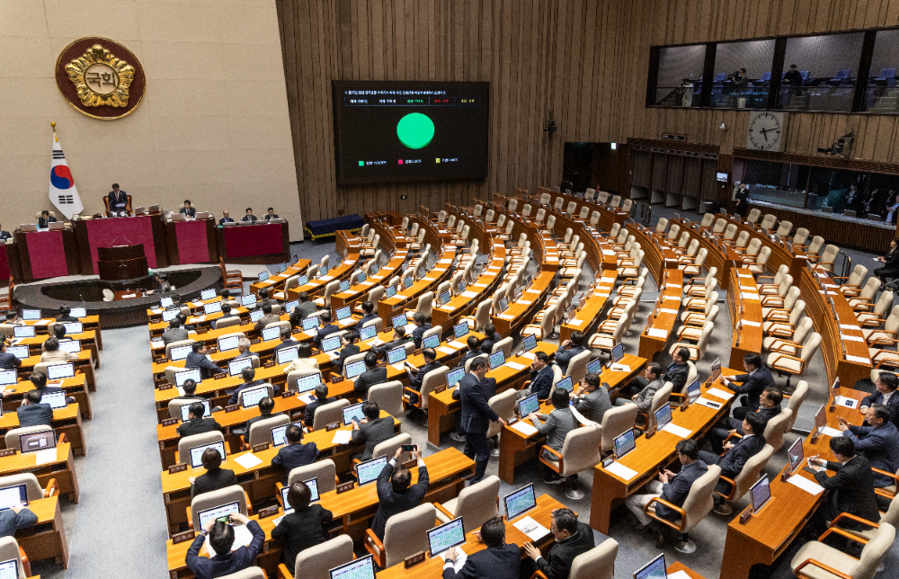'검찰 조작기소' 국조요구서 민주당 주도 국회 본회의 통과.(사진=연합뉴스)