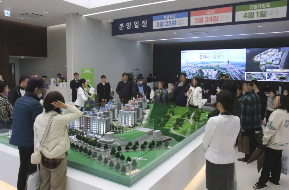 용인 플랫폼시티 라온프라이빗 아르디에 견본주택 내부 모습.(사진=라온건설)